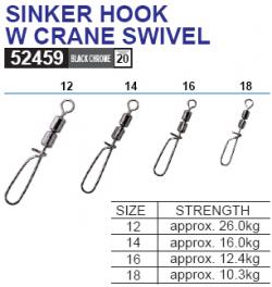 Owner Sinker Hook Crane 12