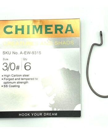 Bkk Chimera