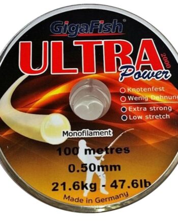 Gigafish Ultra Power 2000