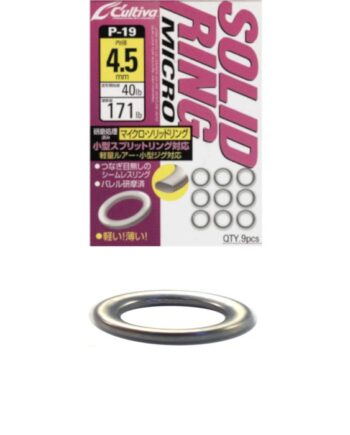 Owner Solid Rings Micro