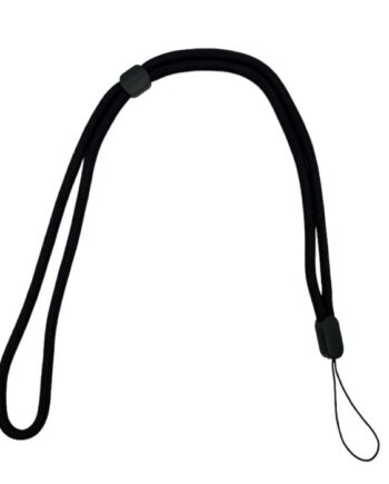 Sondergaard Lanyard